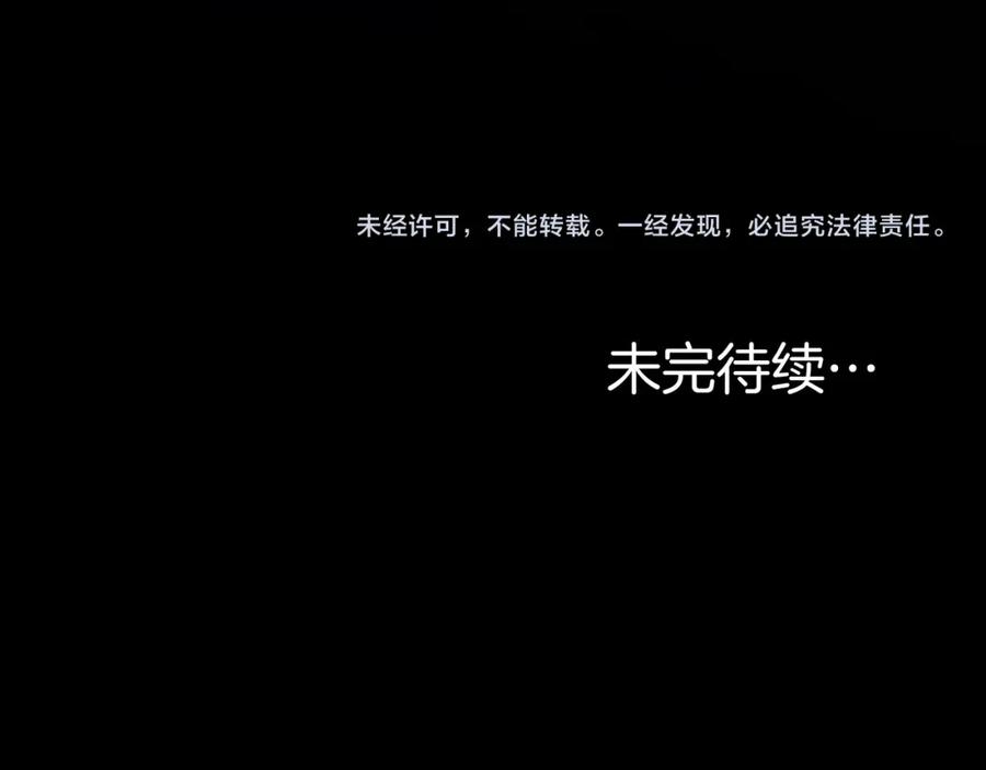 第208页