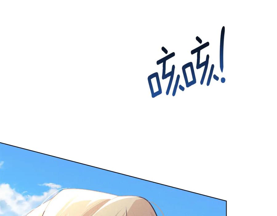 第227页