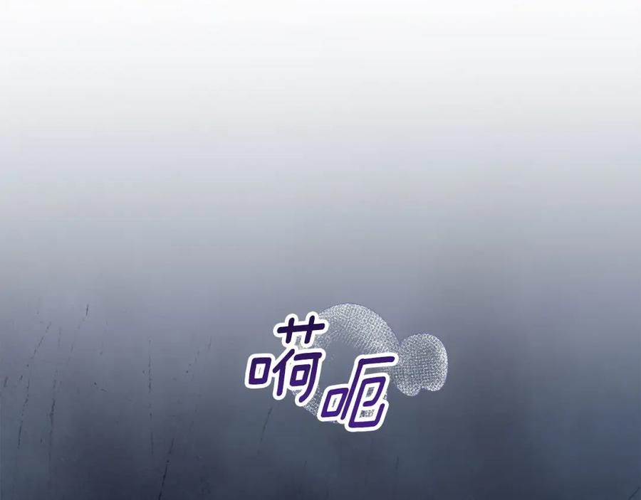 第230页