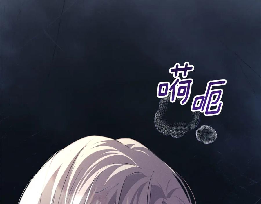 第231页