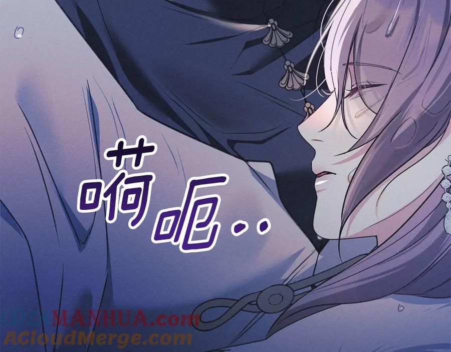 第233页