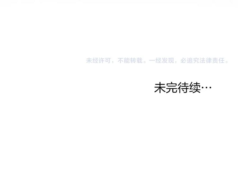 第235页