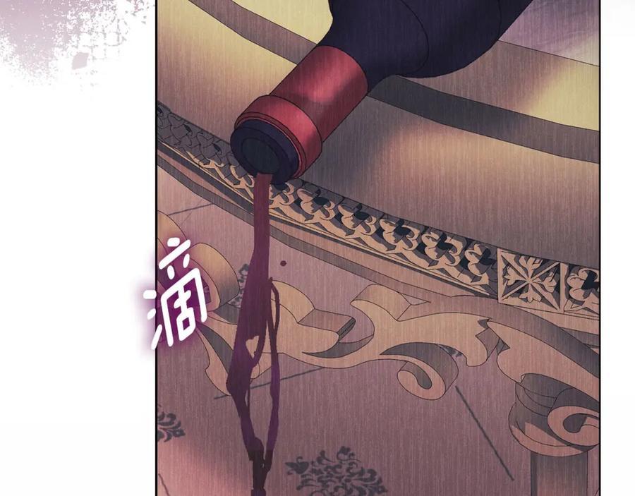 第190页
