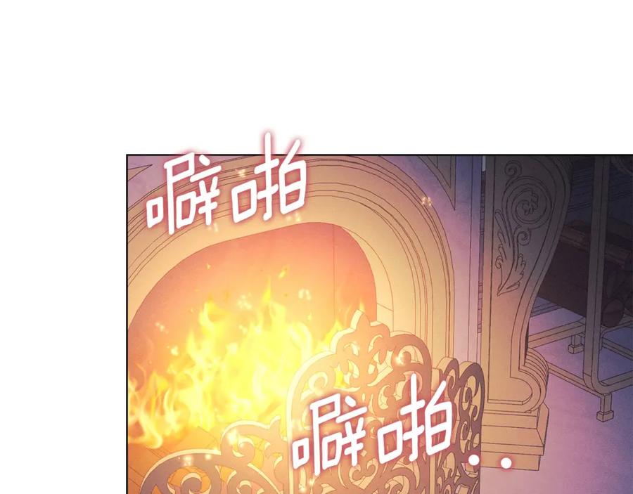 第191页