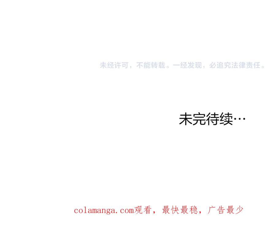 第218页