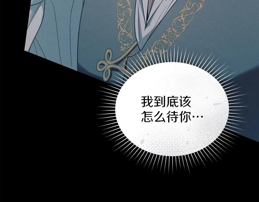 第203页