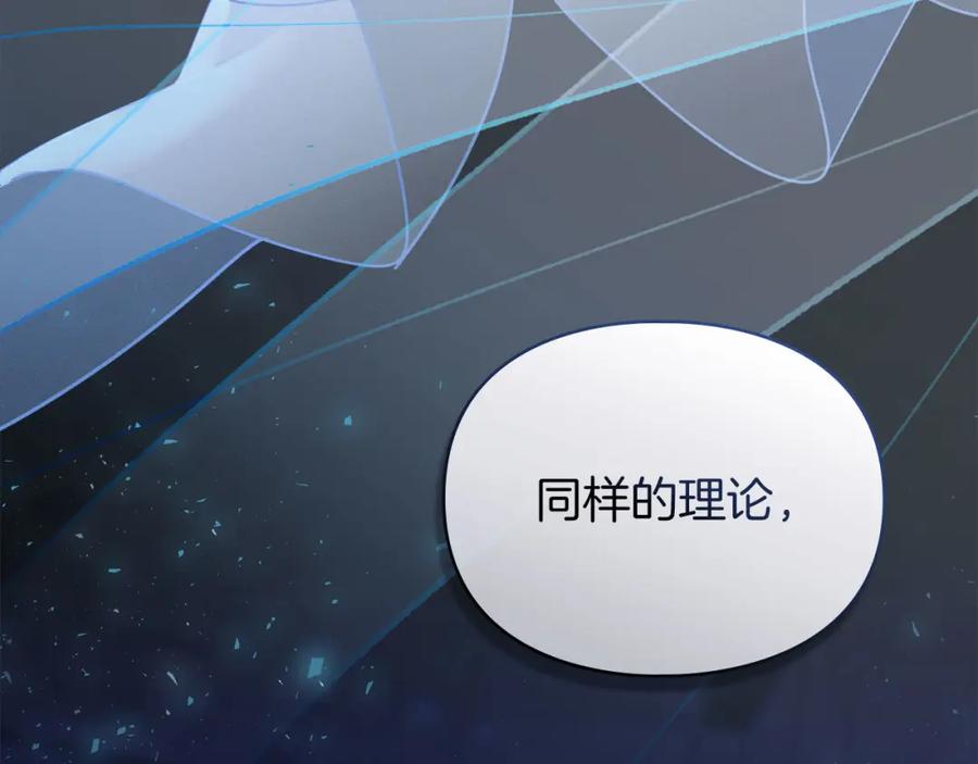 第211页