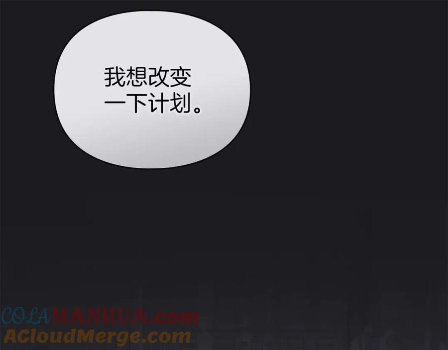 第217页