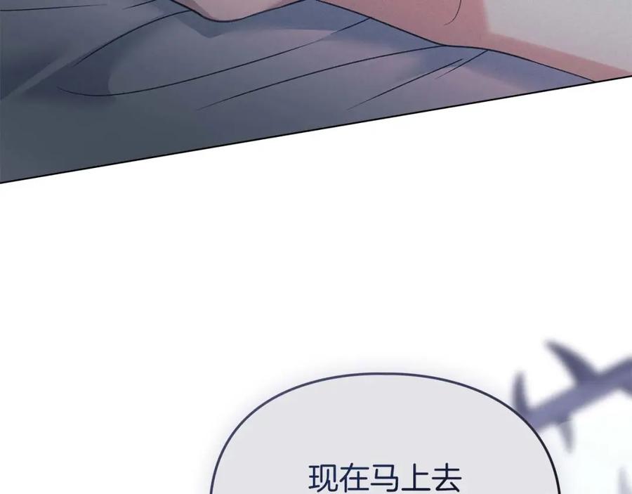 第220页