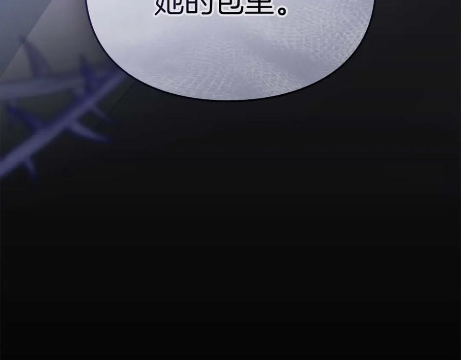 第226页
