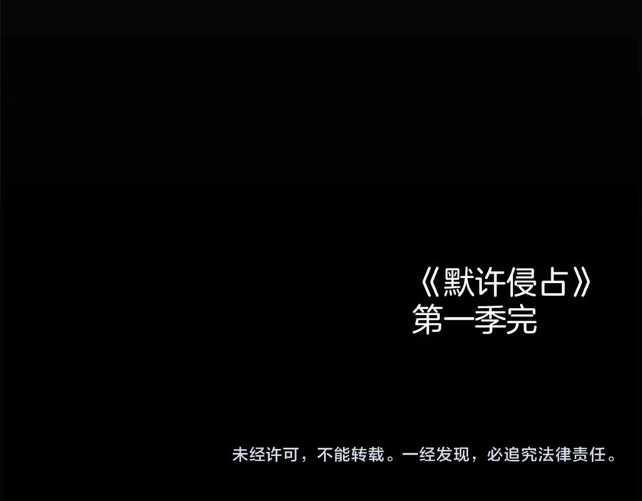 第227页