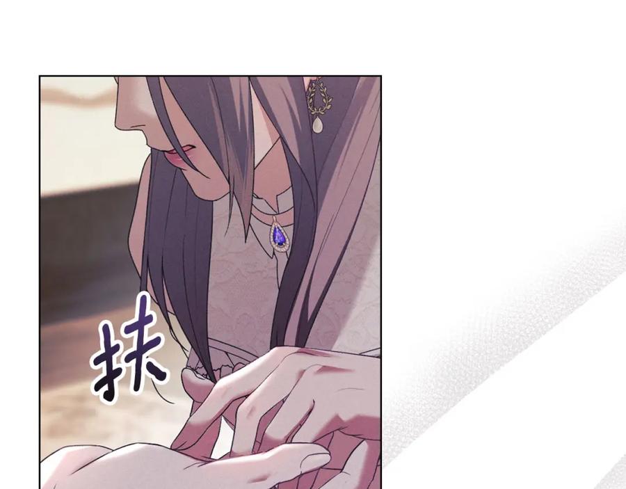 第194页