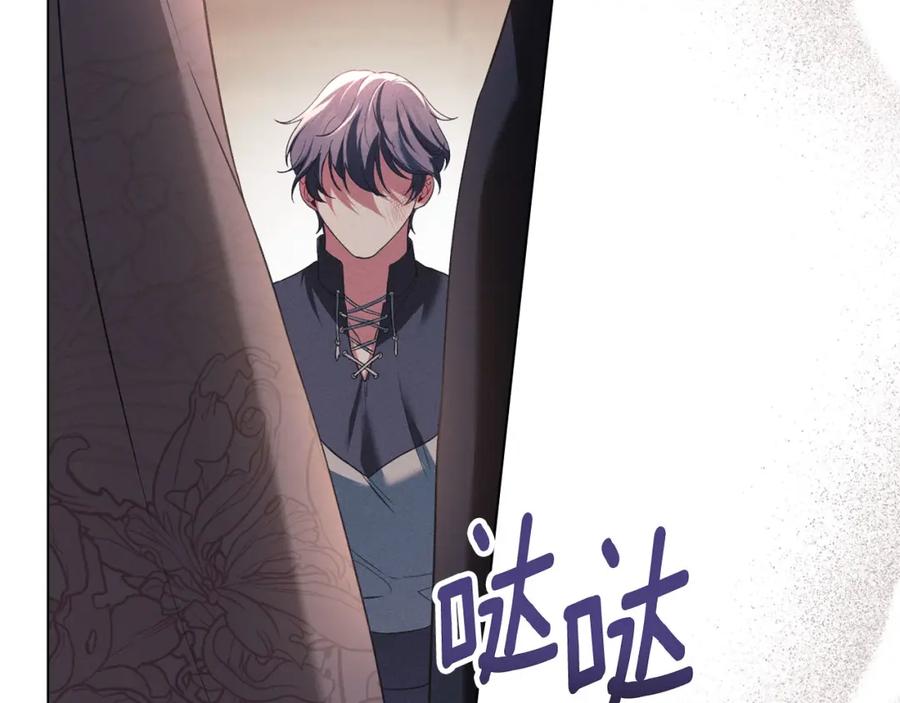 第203页