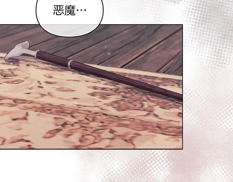 第208页