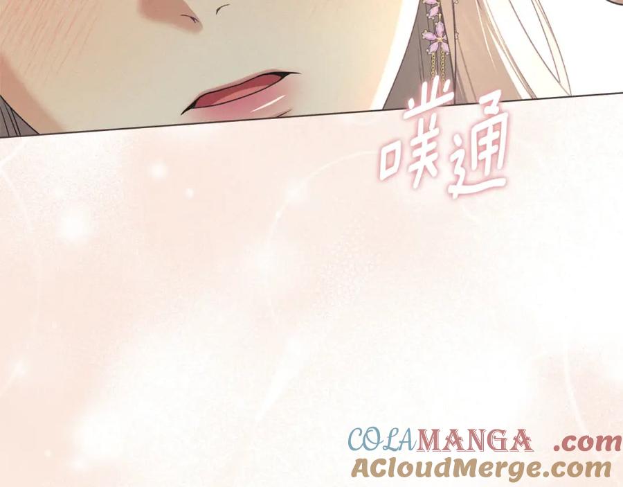 第184页