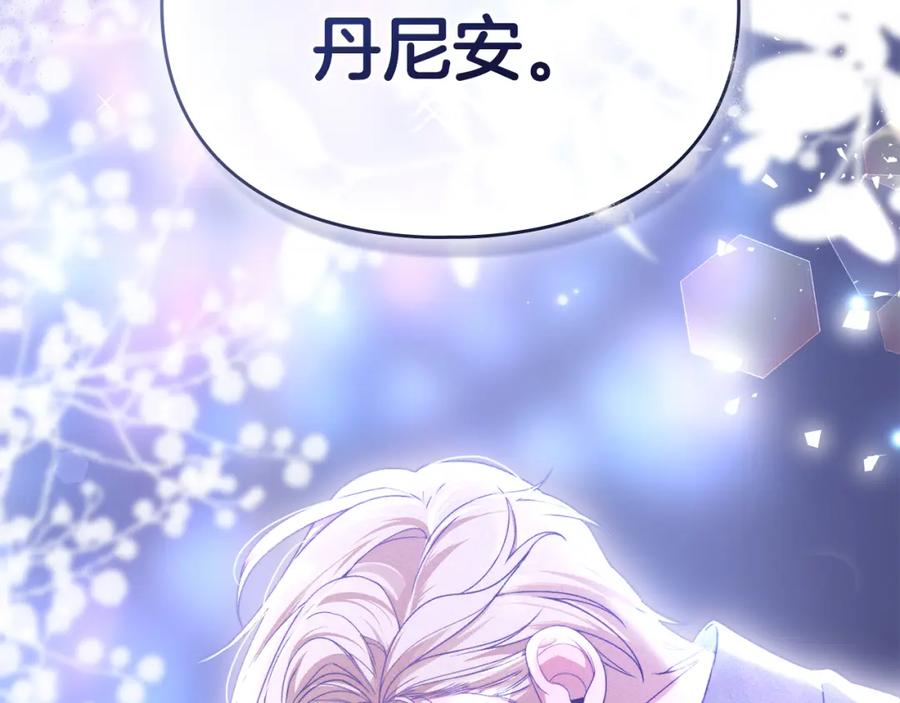 第202页