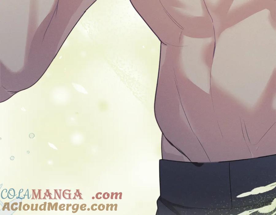 第197页