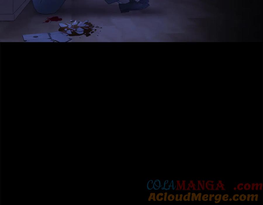 第197页