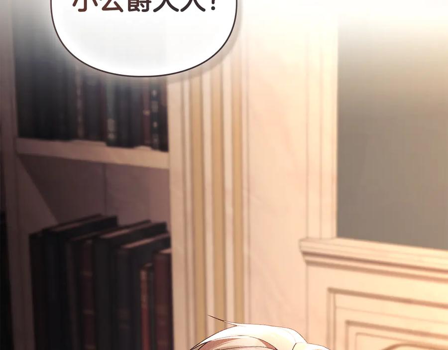 第191页
