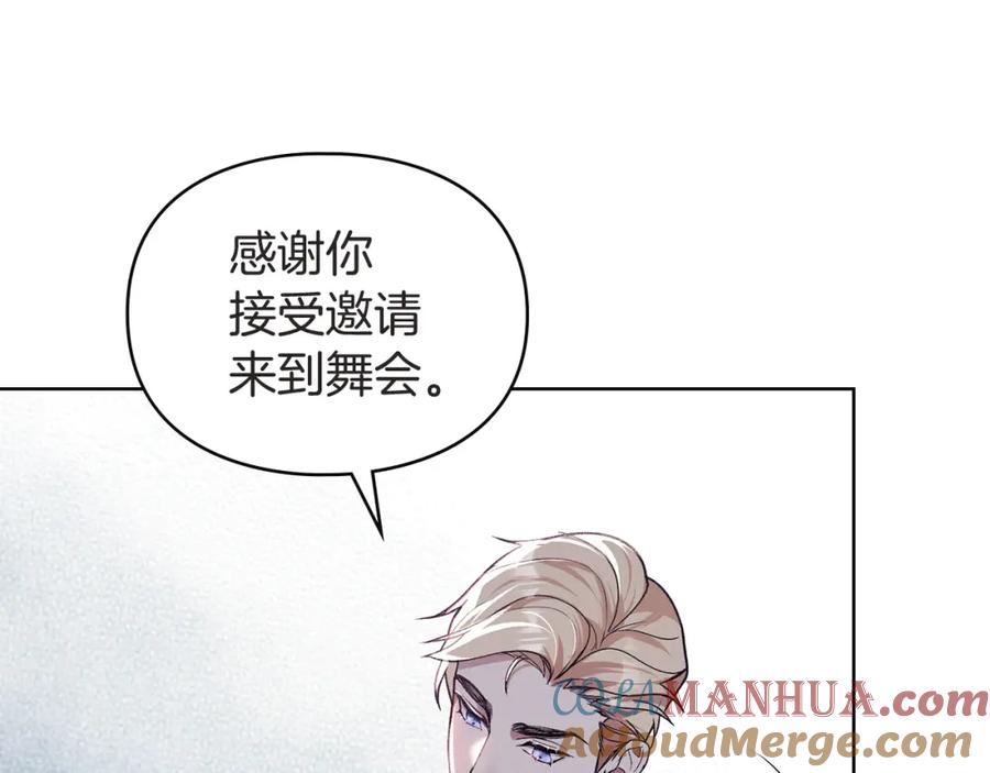 第205页