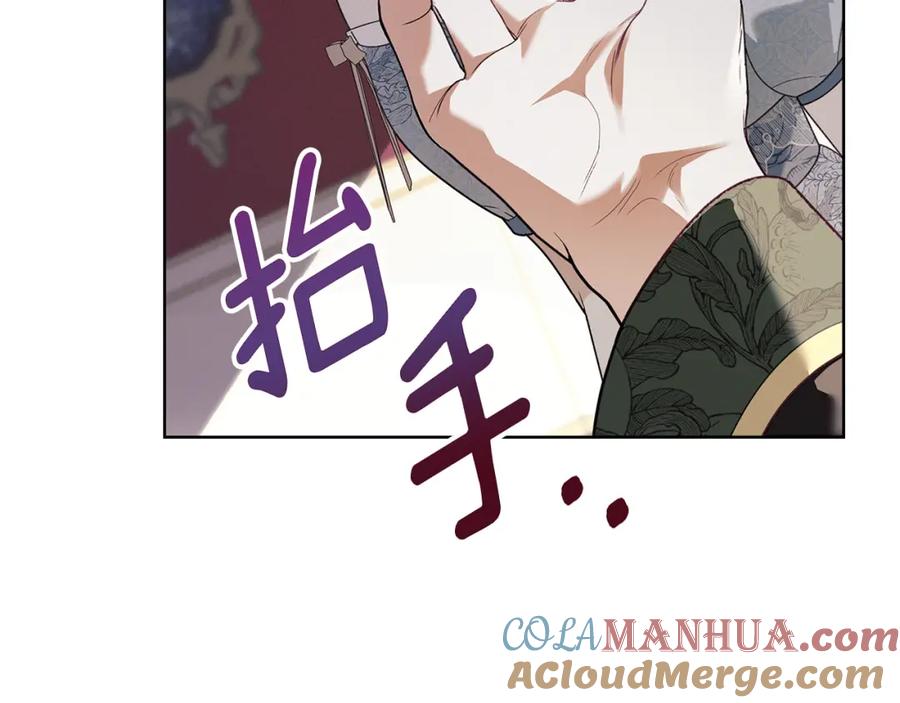 第213页