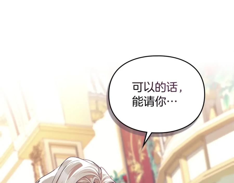第215页