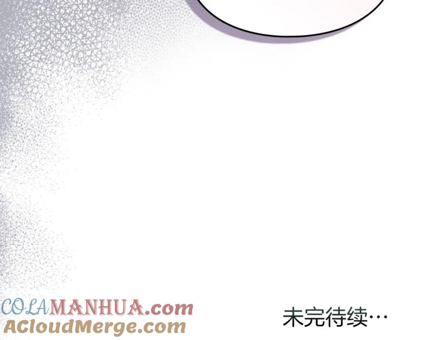 第221页