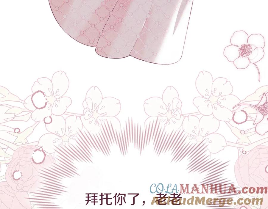 第193页