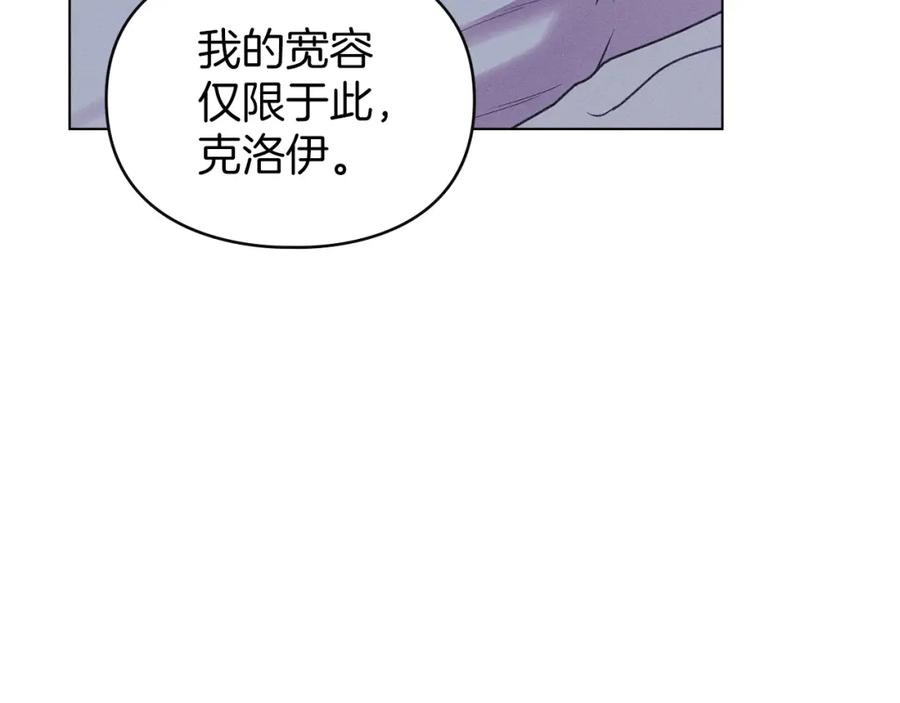 第208页