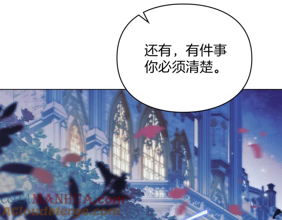 第209页