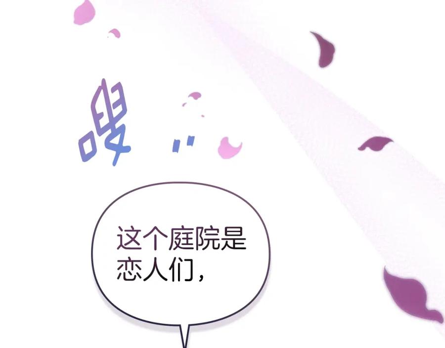 第214页