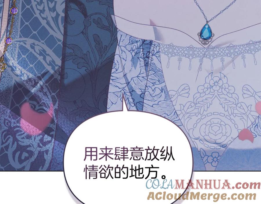 第217页