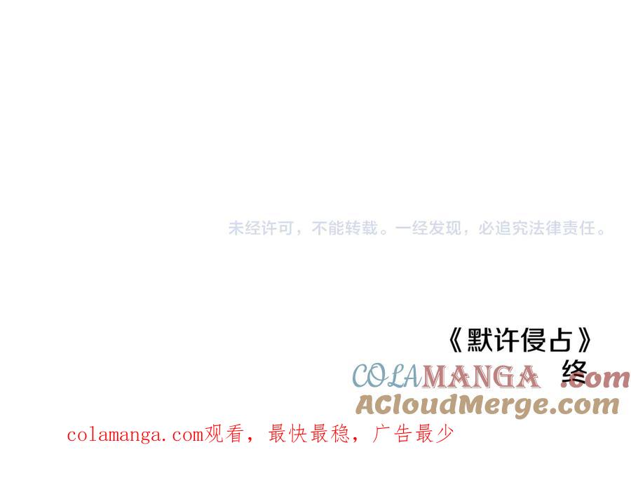 第197页