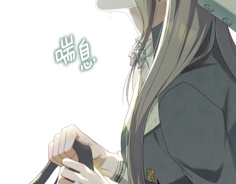 第220页