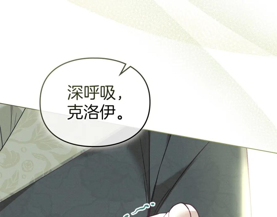 第222页