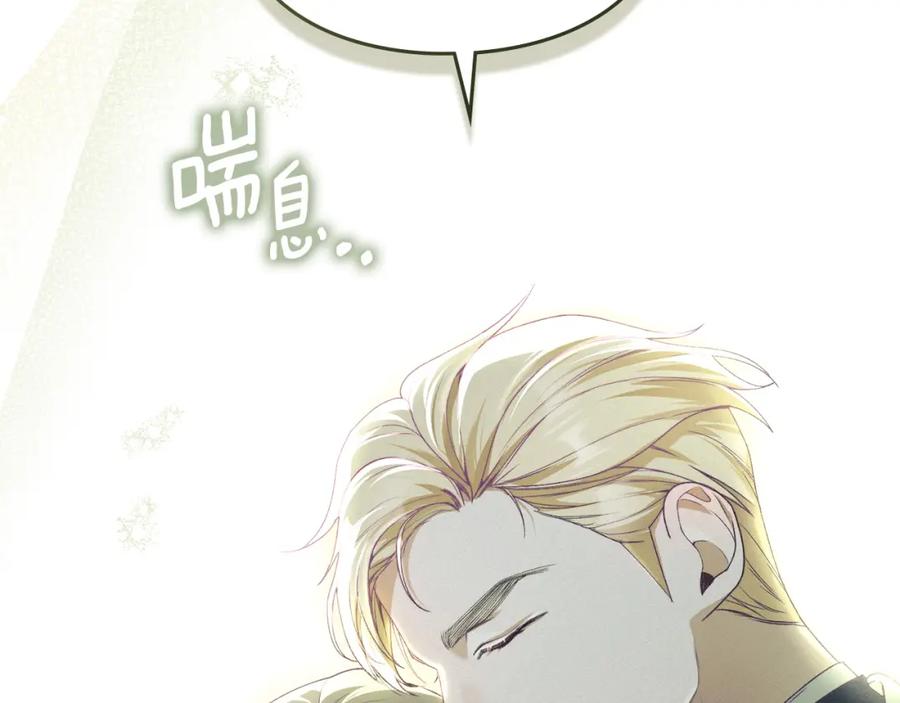 第226页