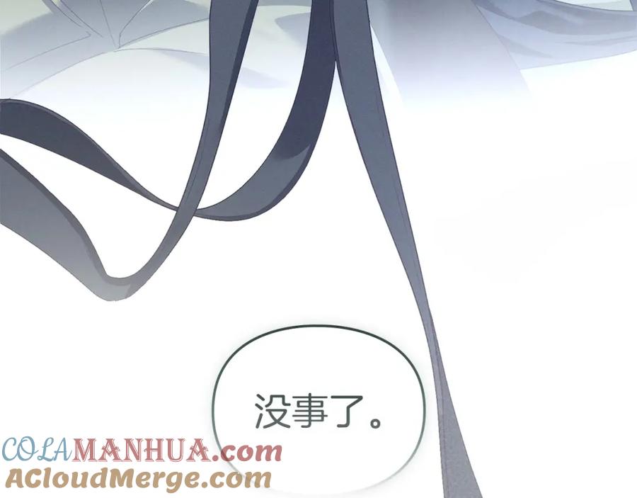 第229页