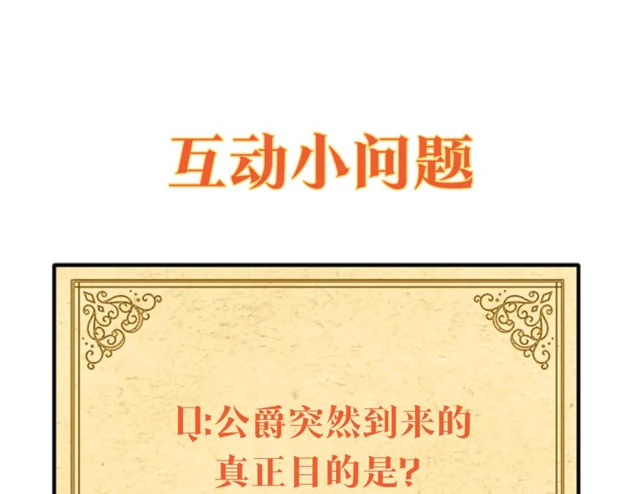 第232页