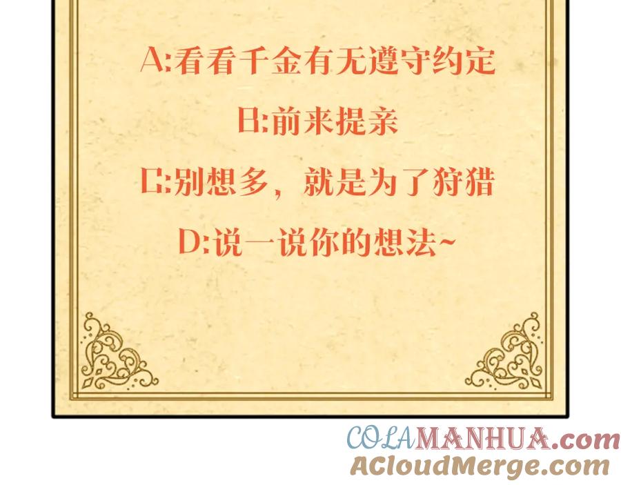 第233页