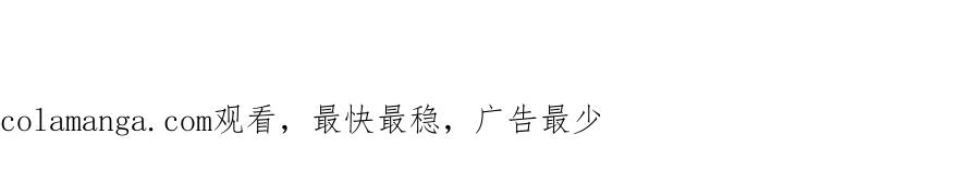 第234页