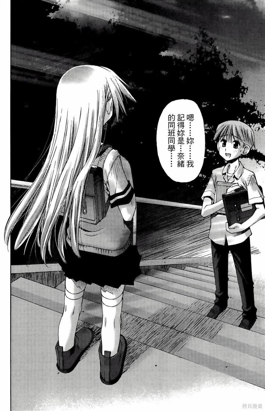 第104页