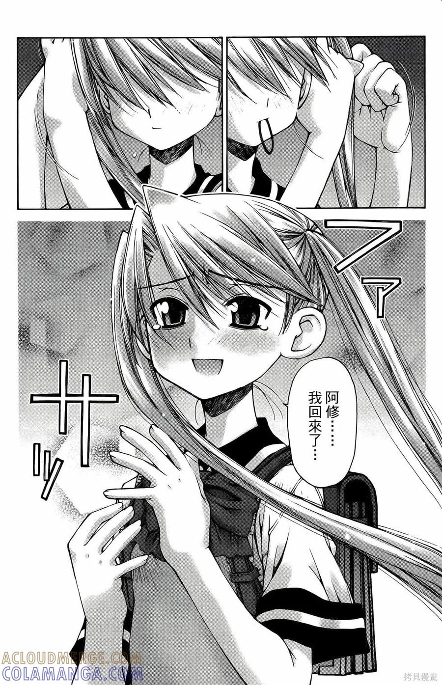 第105页