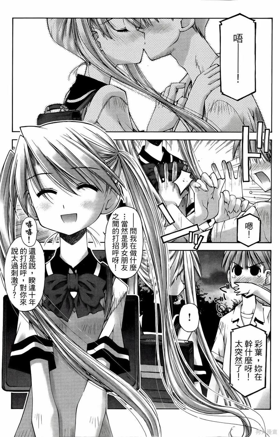 第115页