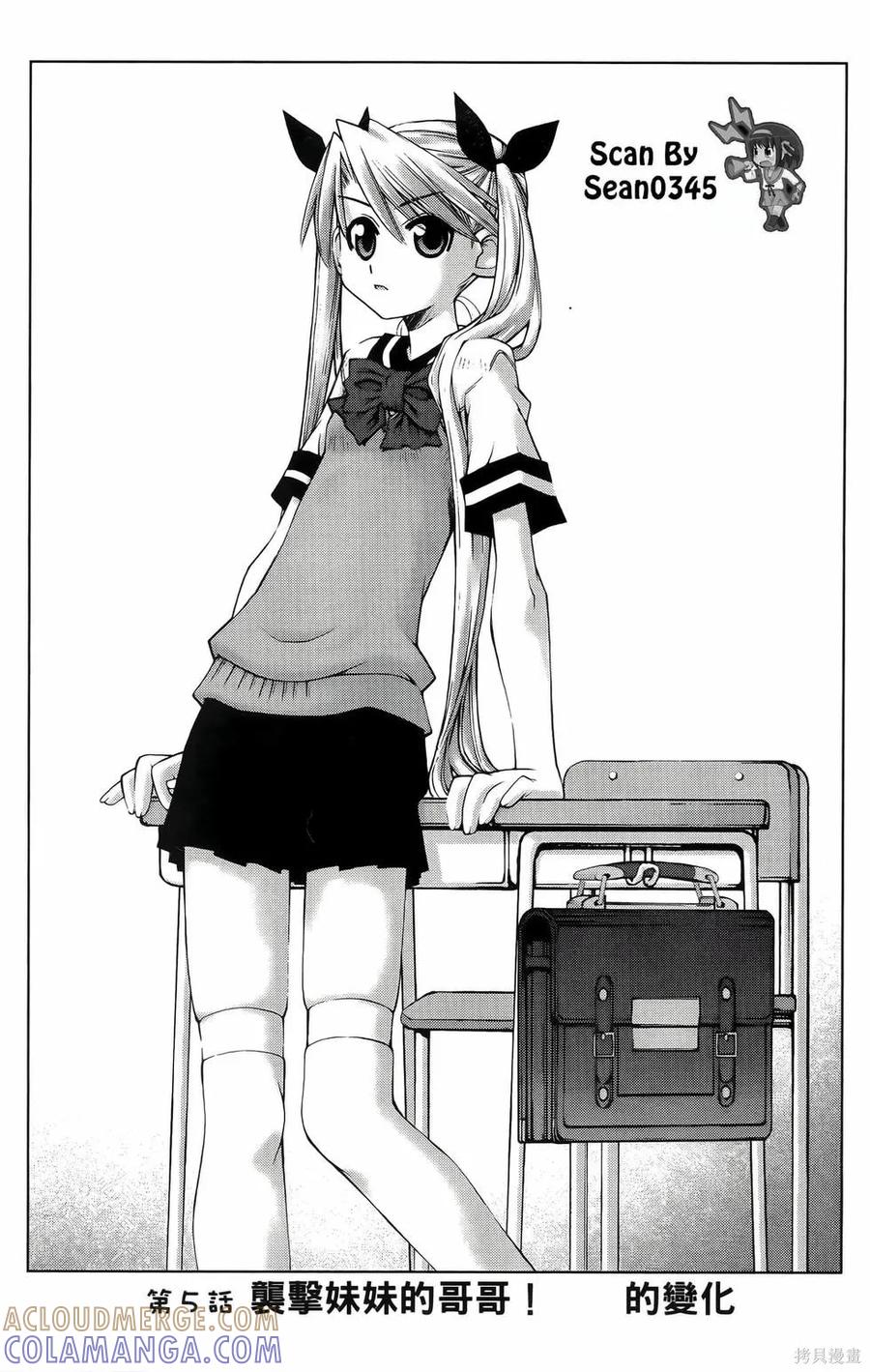 第117页