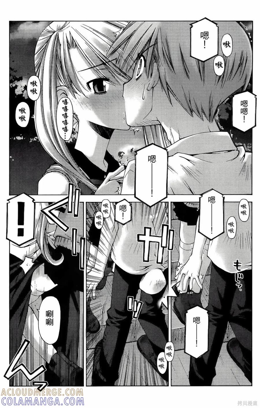 第121页