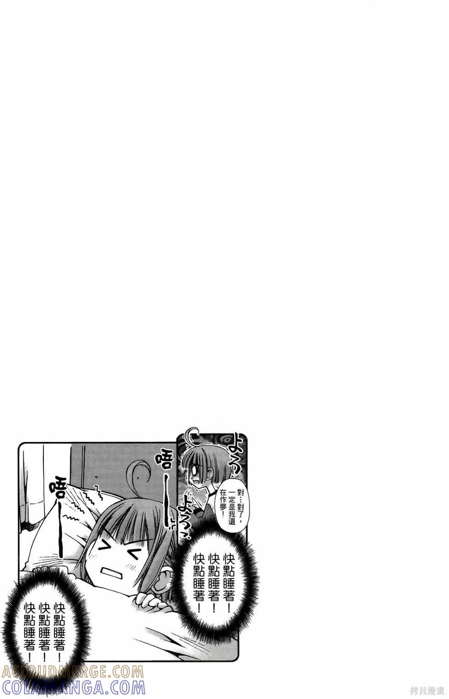 第137页