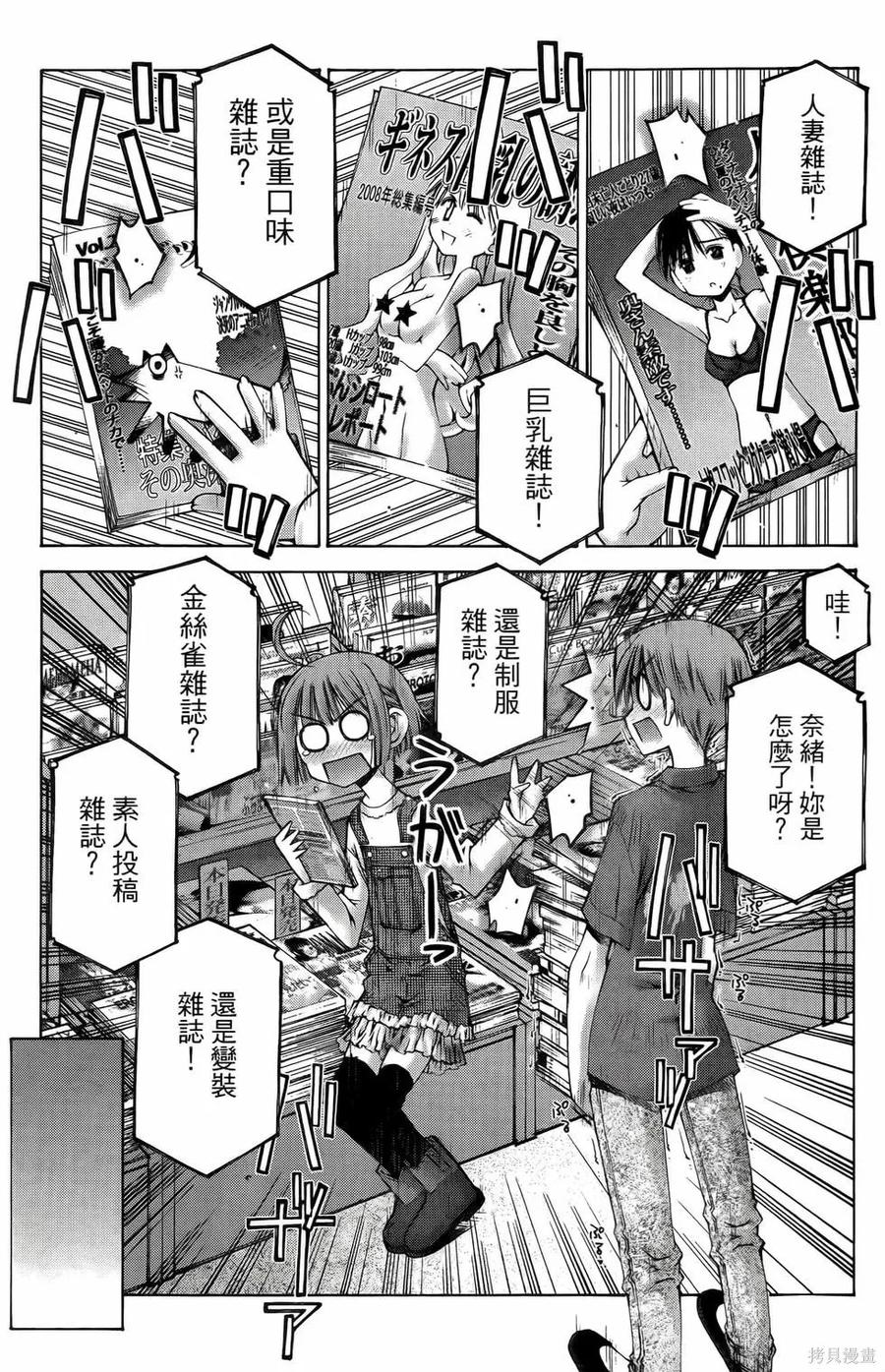 第150页