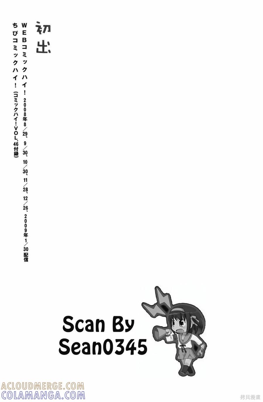 第157页