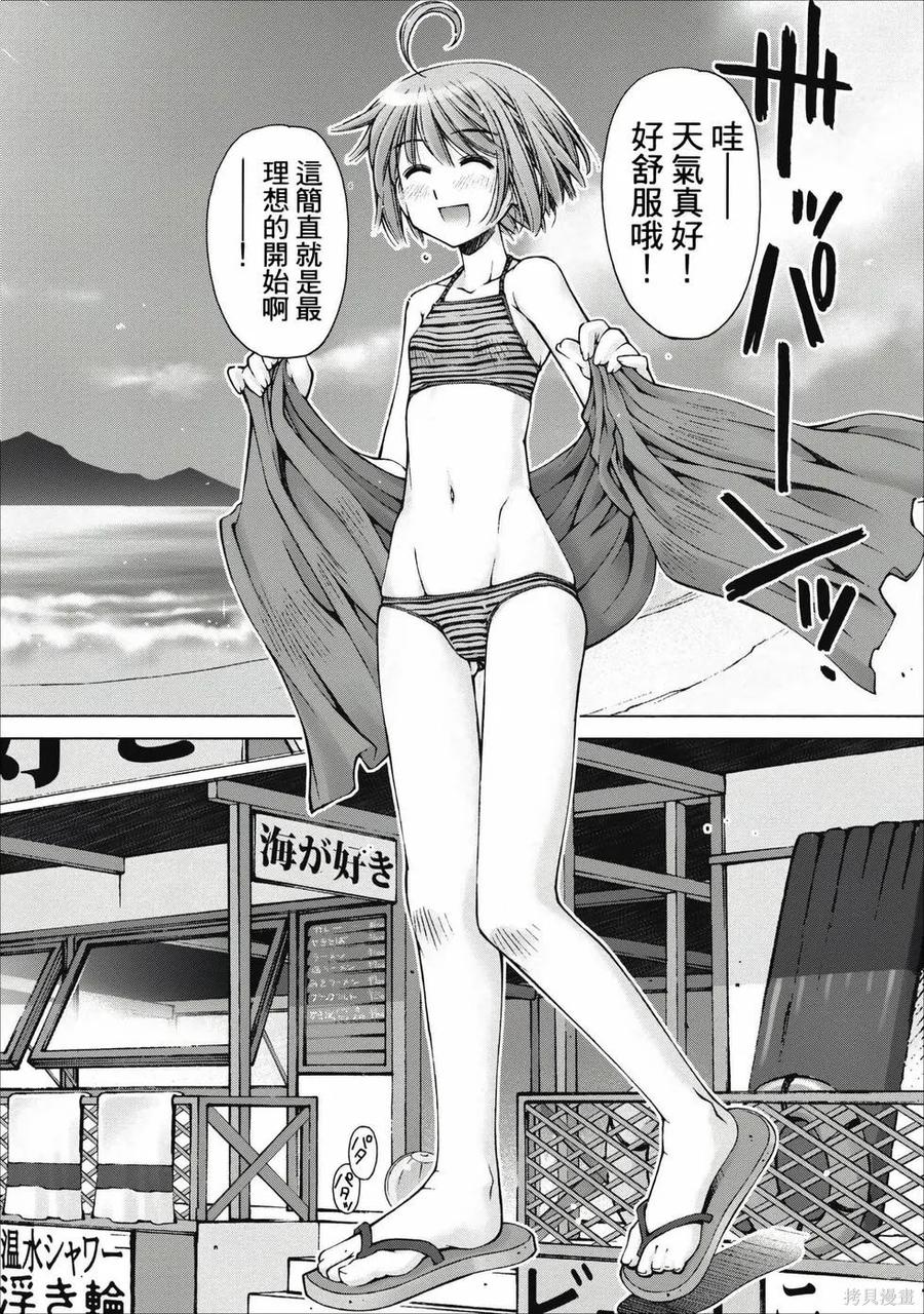 第64页