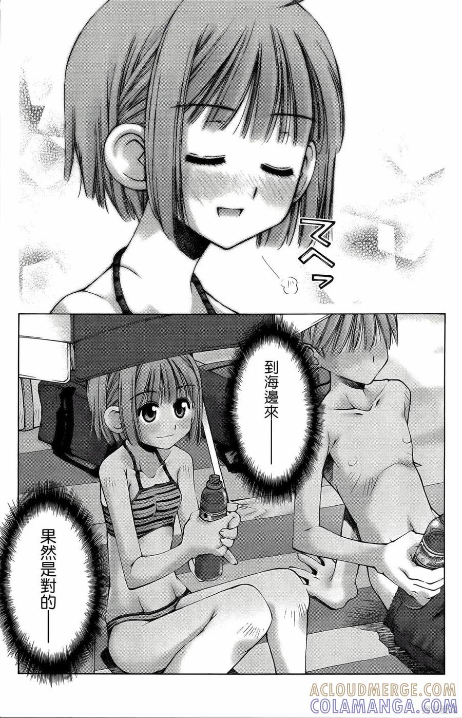 第77页